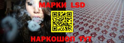 spice Ачхой-Мартан