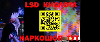мефедрон мука Белорецк