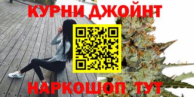 молекула духа Аша