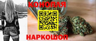 молекула духа Аша