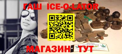 герыч Баксан