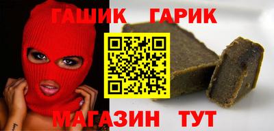 spice Ачхой-Мартан